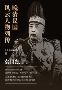 佛说为什么会做人