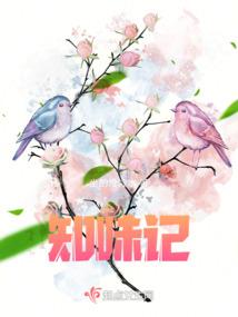 卢沟寺庙