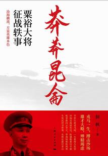 制作佛教花灯