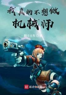 中国国学是佛学吗