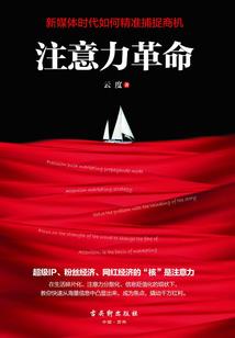 怎么学佛不脱离生活