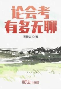 因果推断属于什么算法