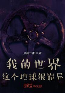 佛滔居士怎么联系