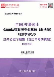 地藏王菩萨怎么接供
