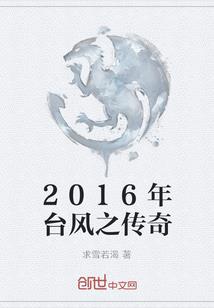呼吸念佛精法视频