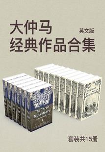 全职法师里的帅哥排行榜