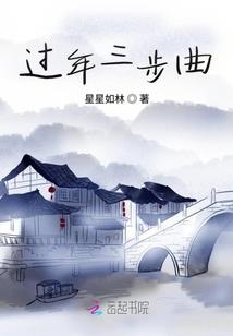 白胡子魔法师叫什么