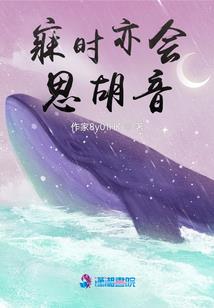 音乐关于佛经的歌曲