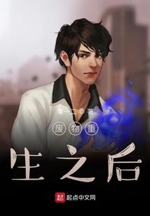 搜一下红衣法师