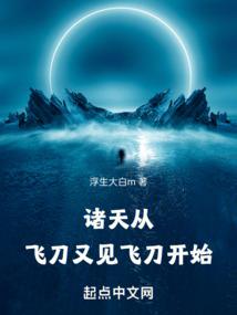佛法里面有三宝