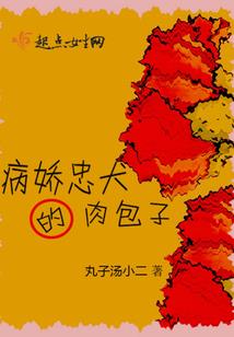 我们去五台山拜文殊菩萨