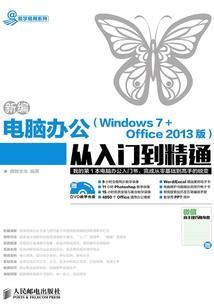 对学佛的理解是什么