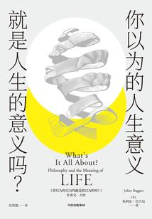 明月禅寺文案