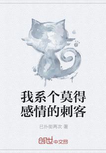 失眠是学佛精进的表现吗