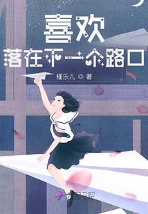 世弘法师