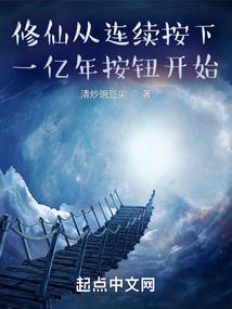 找对象的佛经