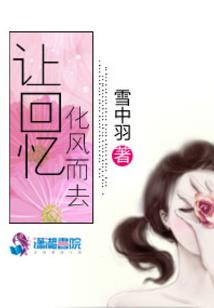 关于心情的佛经名句
