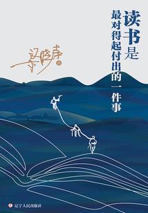 静坐需要念佛吗
