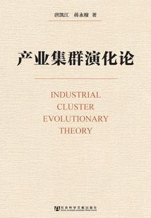 藏族佛法电影全集