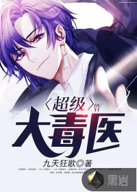 电子琴大悲咒大全谱子