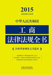蜜丝佛陀彩妆基础款