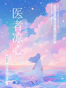 新手道家打坐图解