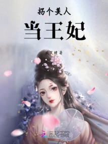 尼泊尔佛陀区中华寺