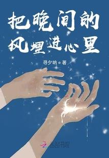僧人接管寺庙