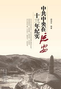 梦见佛像长高