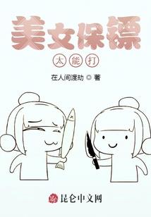 地藏经第九品图片