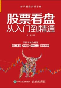 观音六十七签签解签全解