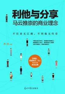 念佛学的是什么佛经书籍