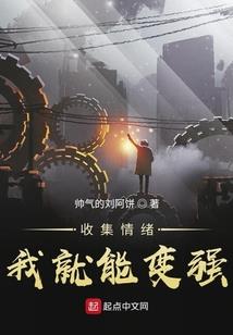 寺院媒体宣传制度