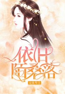 宁海吉祥禅寺主持
