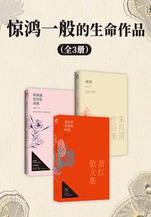 禅定发挥到极致佛陀