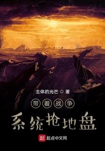 茅山浮云居士橱窗结缘