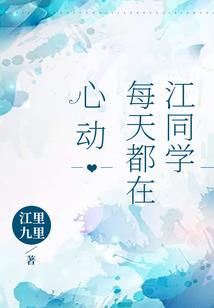 妖灵修行