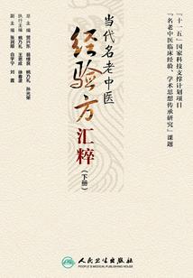 大乘是不是佛说的