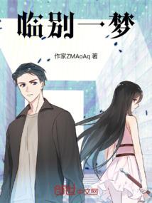 出家当尼姑的文案
