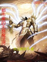 遵义几个寺庙