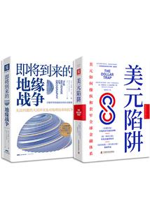 地藏经各类版本图片高清