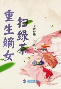 正版下载佛教大悲咒