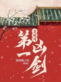 猎魂觉醒法师如何装备