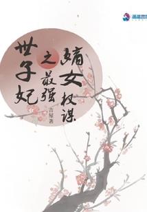 大悲咒手鼓成都