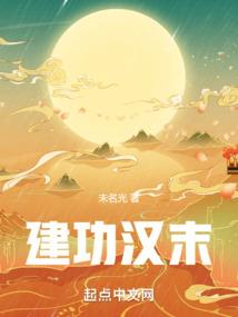 五台山卓赢俱乐部