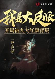 地藏菩带本愿经