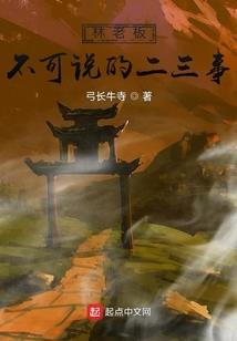 启功先生写的金刚经全文