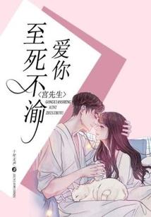 陈晓旭和净空法师