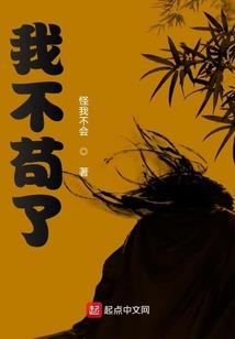 佛山禅房打坐图片真实