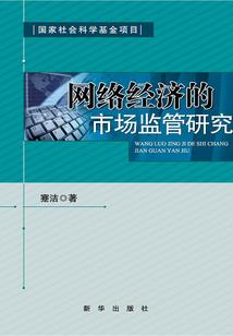 晚安菩萨